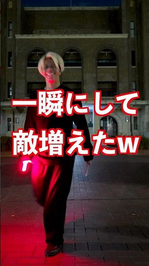 【NGシーン】リーダーのNGが最高にメシウマなメンバー【『ぱ ぴ ぷ ぺ POP!』/ Appare!】#shorts