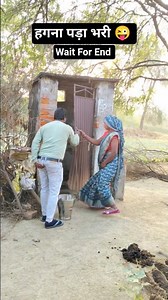 हगना पड़ा भरी 😜 90s Old Love Song 😍 Udit Narayan Alka Yagnik Kumar Sanu Song 😁 #shorts #comedy