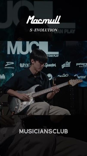 김민준 - Soulful Groove Solo | Macmull - S Evolution