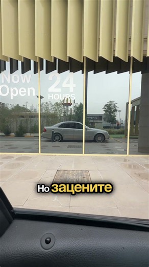 Mercedes E350 W211 Avantgarde S - 2007 #w211 #mercedes #eclass