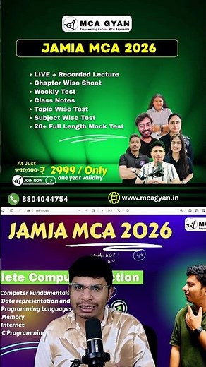 JAMIA MCA Entrance 2026 II Computer Section