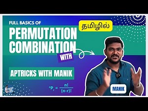 Permutations X Combinations (FULL BASICS) ✅TRICKS ✅FORMULAE ✅CONCEPTS