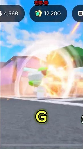 Heaven stand : Rework vampire/hamon combo #roblox #heavenstand #hamon #vampire