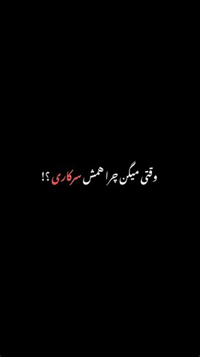 ‎Rap deap | رسـانـه رپ دپ‎ on Instagram‎: "نیستم اهل موندنی که بو خداحافظی میده ♡ @mis___rezaei قلبمی❤️ . . #عاشقانه#دوستت_دارم #دونفره"‎