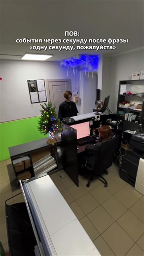 #типография