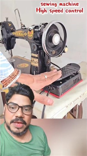 sewing machine speed kam karne ka secret idea 💡👌 #diynstitch #stitchboutique #sewingtools #sewing