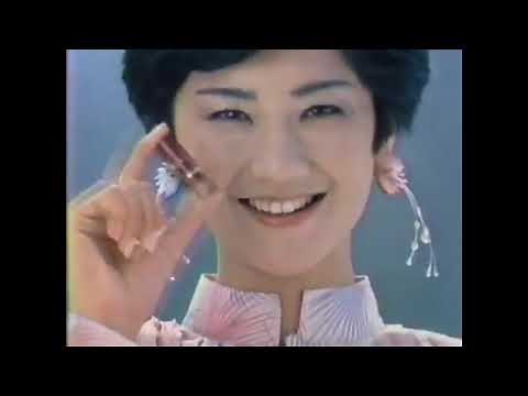 TV Asahi - Commercials & ANN News Final (1981)