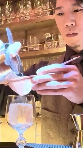 Ringing Up A Secret Bar