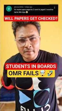 OMR Mistakes CBSE Students Still Make 😂 Will Your Class 10 & 12 Paper Be Checked?