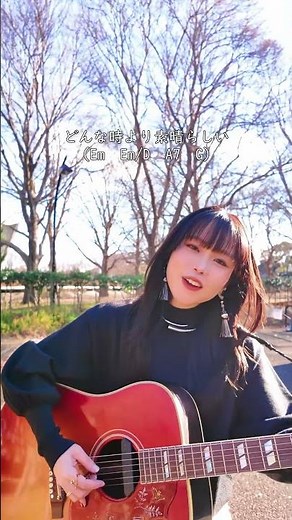Do you know this song? I'm also performing it live! 🌟 I'm taking requests! #butterfly #Kimura Kae...