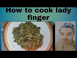 How to cook lady finger | bhindi | okra