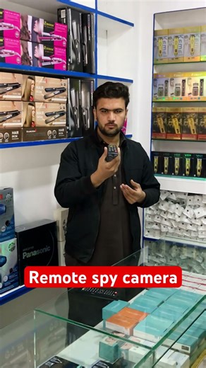 Tv remote spY camera #music #phonk #audio #foryou