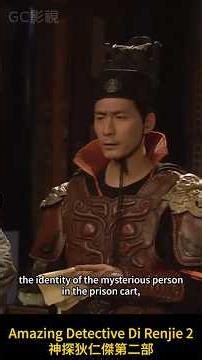 The Prisoner the Empress Dares Not Name! Detective Dee Exposes the Ultimate Taboo!