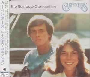 Carpenters - The Rainbow Connection