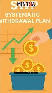 SIP vs SWP Explained: Strategy vs Tool (Must Watch for Investors) #SIP #SWP #investingtips #mf