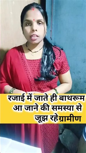 #jujh rhe gramid#comedy#short#entertainment #@News wala fun🤣