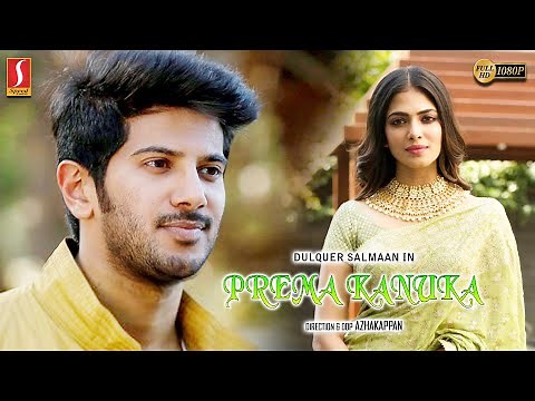 Prema Kanuka Telugu Full Movie | Dulquer Salmaan | Malavika Mohanan