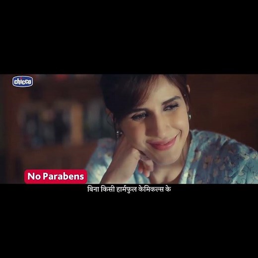 Chicco Baby Moments Lotion|No Phenoxyethanol|Baby care for New age parents 20 sec |English|1x1