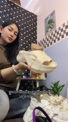 វើតវើតបង#foryou ##ភ្នំពេញ #fyp #capcut