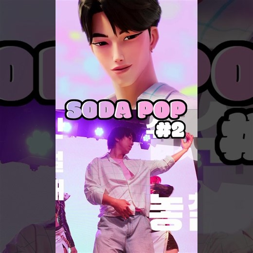 Soda Pop | Kpop Demon Hunters Lyric Video 02