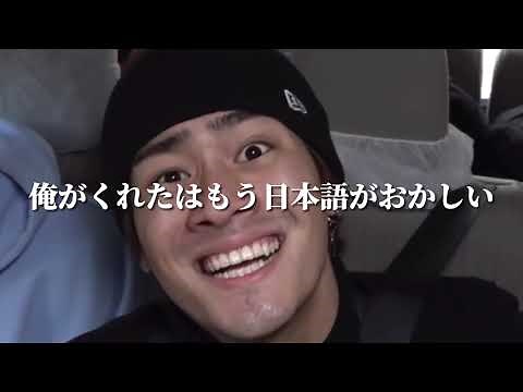 よく分からない大男達【SixTONES】