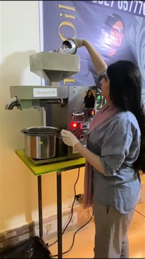 Champi Oil Review: Transform Your Hair Naturally