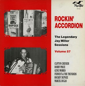 Rockin' Accordion (1989, Vinyl)