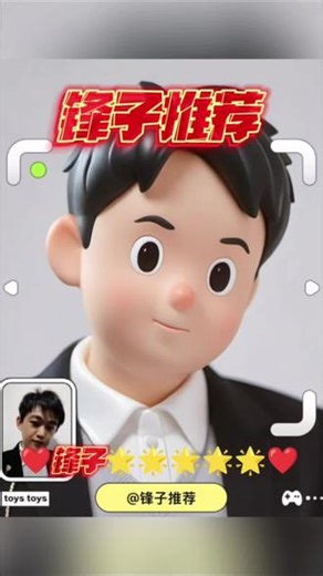 Oohhygge豹纹三角包太飒了！大容量hobo包型通勤休闲两不误，豹纹设计高级不撞款，手提单肩都时髦！#豹纹包 #hobo包 #通勤包 #时尚手袋 #个性女包,顶级手袋女包- 抖音