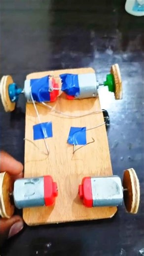 WOW 😀 homemade DC motor car four wheeler 💯☠️#amazing #science