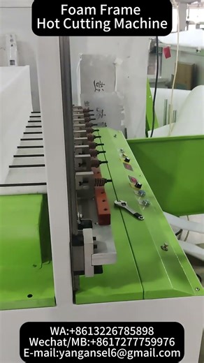 Foam Packaging Frame Cutting Machine #machine #factoryproducts #factory #foam #packaging