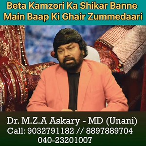 2.2K views · 11 reactions | Shaadi Ke Kuch Hee Dinaoo Mein...