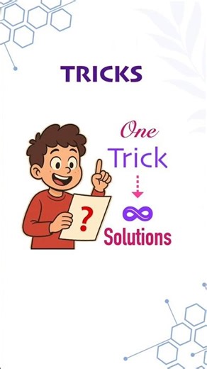 Nested Square Root Trick 🤯 || Surds & Indices #shorts