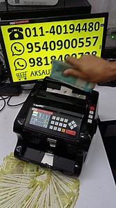 2.7K views | Get Best Note Counting Machine Price in Civil Lines,...