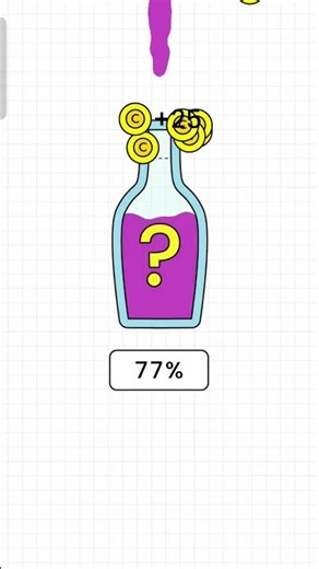 HAPPY GLASS :- LEVEL 17 #shorts #trending #viral