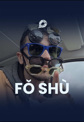 Maîtriser l'accent anglais : La phonétique française