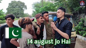 What happened in Pakistan on 14th August? 🤣 . . . #itsjp #14August #PakistanIndependence #itsjpofficial | ITS JP