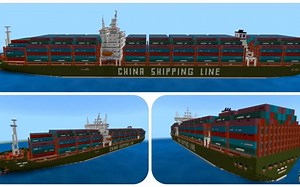 【MINECRAFT舰船教程系列】如何制造一艘集装箱（中国海运）货轮