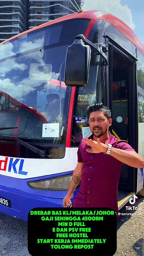 DREBAR BUS 😇019🤲755😊2201