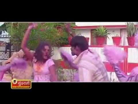 Tola Dehela Padhi - Shiv Kumar Tiwari - Chattisgarhi Holi Song - Chhattisgarhi Faag Geet