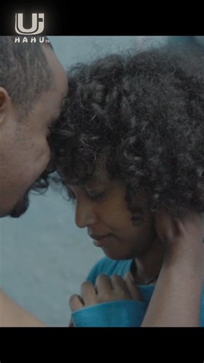 935K views · 14K reactions | አጭበርባሪው አይነስውር  #fypシ #Ethiopia #EthiopianMovie #drama #ሩታ_ድራማ | HaHu Tv | Facebook