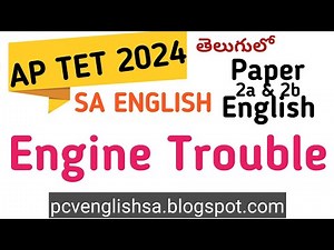 Engine Trouble by RK Narayan Explained in Telugu I AP SA DSC TET 2024 English