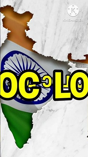 loc and lac | line of control and line of actual control | difference between loc and lac | #gk