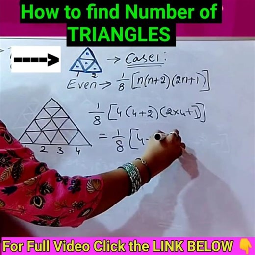 Counting Triangles: Top Tips and Tricks ‪@SarojiniPrasadh‬ #shorts #viral #competitiveexams