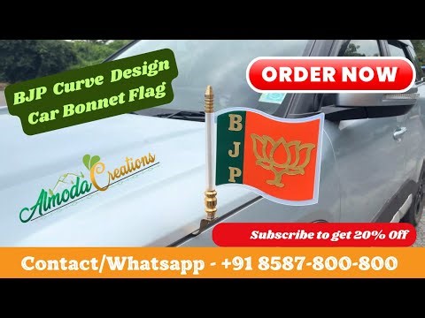 BJP Car Flag New Design #bjp #bjplover #buynow #bjprally #bjpnews