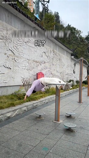 Here you can use the exercise machine for Free.