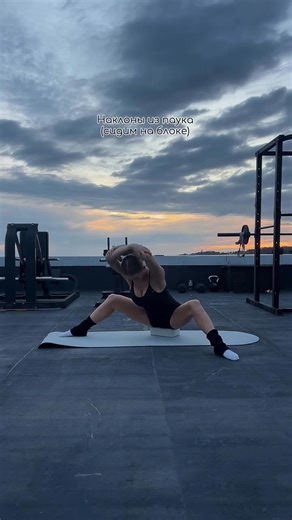 Reels about cross splits get the most views on my blog👀 And under each video there are 10-15 comments from the category “splits are harmful”, “don’t break people”, “some will never be able #exploremore #fblifestyletyle #lifestyle #fblifestyle #fitness | Anna Aifert
