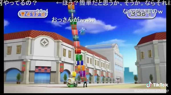 懐かしいWiiパーティの楽しさを再発見