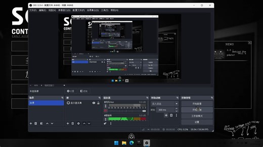SCPCB终极版2.0初体验 通关(使用控制台)