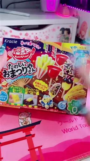 i tried out a popincookin!😚 this set is from @dekaianime 🌸💕 #foryou#fyp#kawaii#anime#weeb#otaku#popincookin#asmr#oddlysatisfying#japan#japanesefood