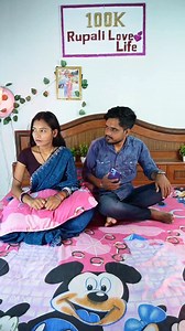 3.5K views · 1.8K reactions | Narazgi love status ️殺#reels #love #virałreels #trendingreels #explorepage #lovereels❤️✨ #lovers #newmusic #postreels_______________________________✌️ #bokaro #jharkhand #bokarosteelcity #couplegoals | Rupalilovelifeofficial | Facebook